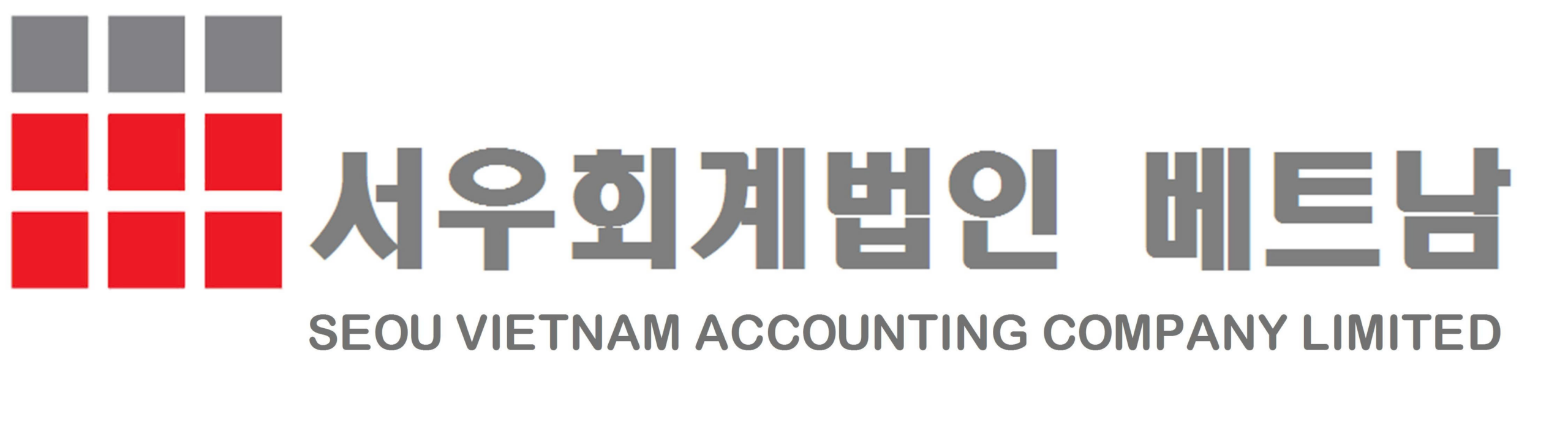 서우회계법인 베트남